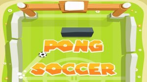 Pong Soccer Online Game