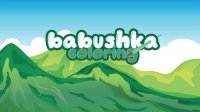 Babushka Coloring Online Game