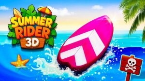 Summer Rider 3D: Surf Adventure Game