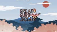 Great Guru Jigsaw Online Puzzle Game
