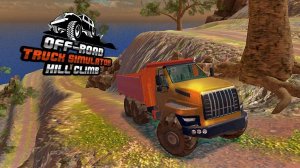 OffRoad Truck Simulator Hill Climb Game