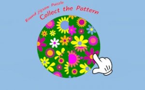 Round Mosaic Tile Swap